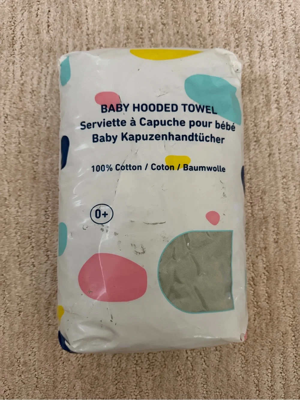 Baby Hooded Towel - Cotton Hooded Baby Towel